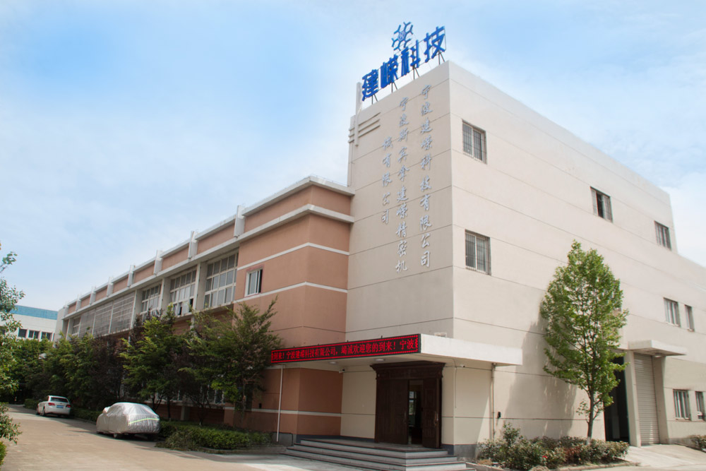 挑選MBR膜廠家需要注意哪些問題？